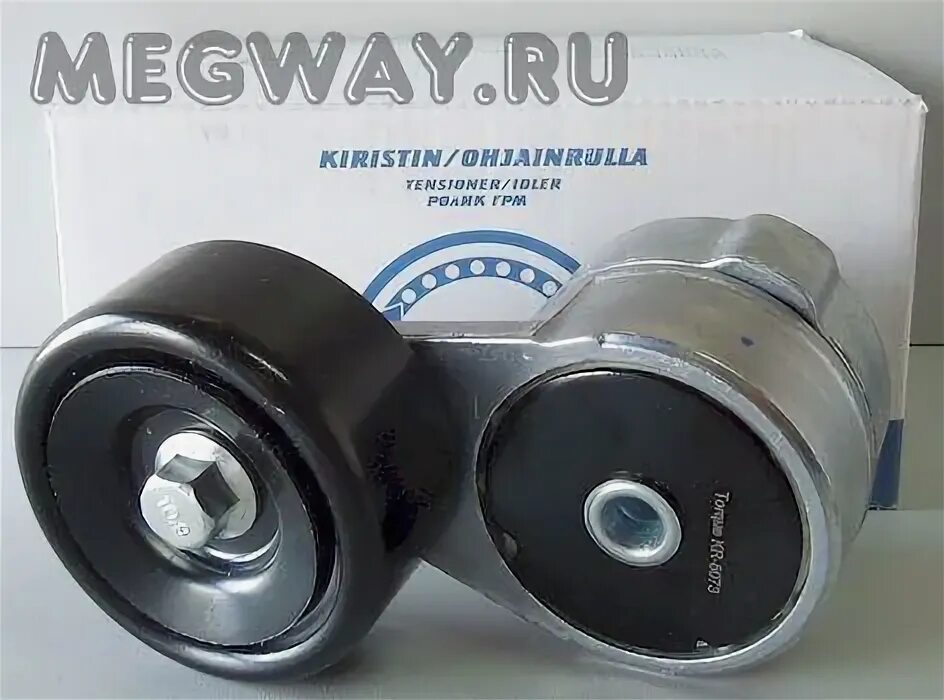 Натяжитель ремня хендай. Натяжной ролик torque kr5073. натяжитель ремня хендай солярис. натяжитель ремня torque kr5126. натяжитель ремня хендай солярис 1.6.
