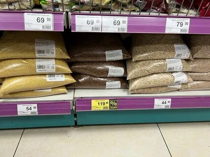 Авито забайкальский край забайкальск