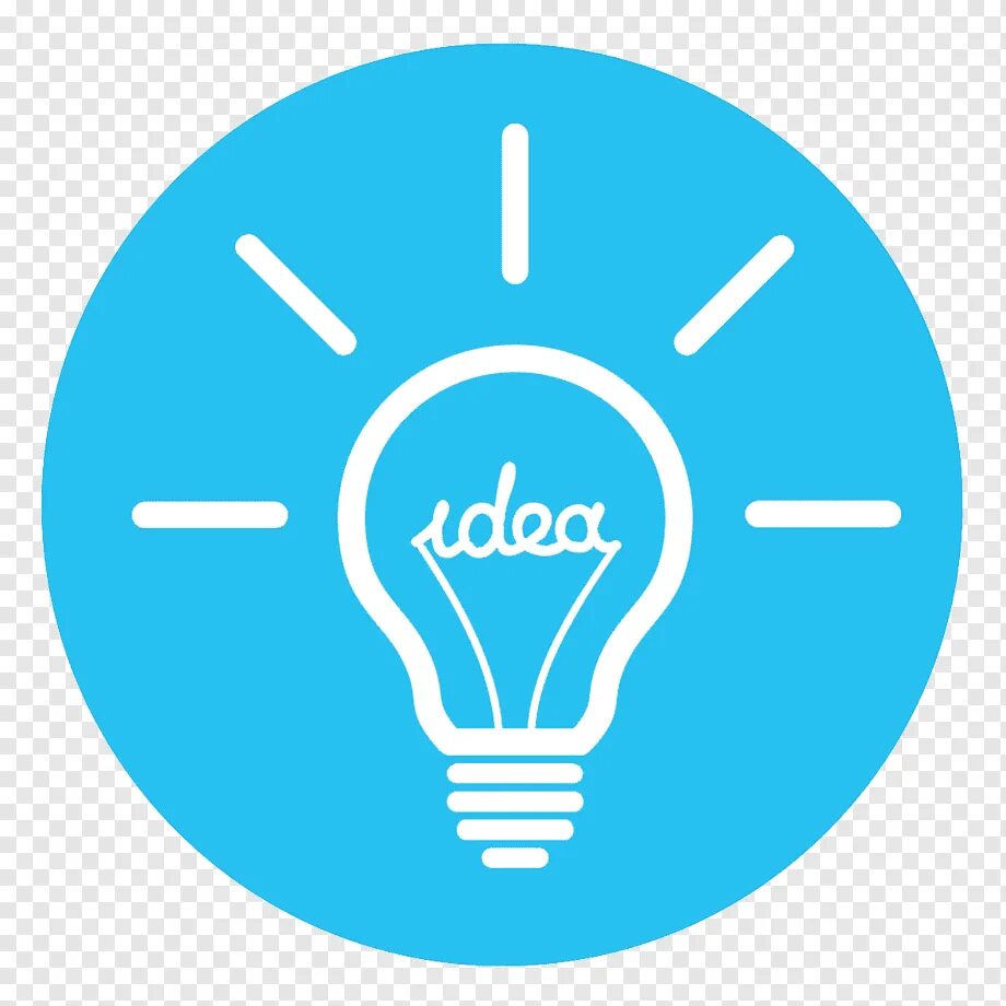 Маркетинговые коммуникации картинки для презентации. Ооо идея логотип. Инновационные идеи. Лампочка с шестеренками на белом фоне. Call out digital png.