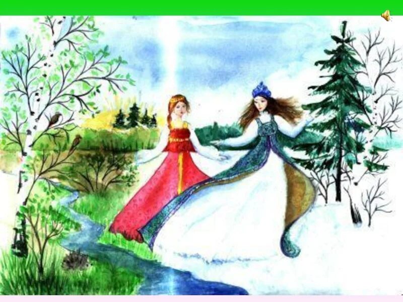 Девушка в зимнем лесу. Пейзаж антонио вивальди пейзаж. Берегини славянская мифология. Сретение встреча зимы с весной. Танцы зимой.