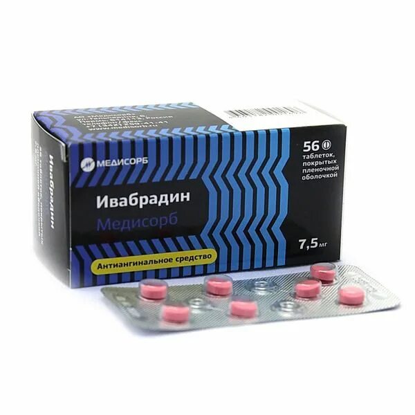 Ивабрадин 5 инструкция по применению отзывы аналоги. Ивабрадин 7.5 мг Медисорб. Ивабрадин 7,5мг таблетки. Ивабрадин таб. П.П.О. 7.5мг №56 Медисорб. Ивабрадин канон 5 мг.