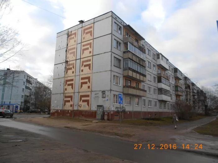 ЖК Спортивный квартал в Пскове - купить квартиру в жилом комплексе: отзывы, цены