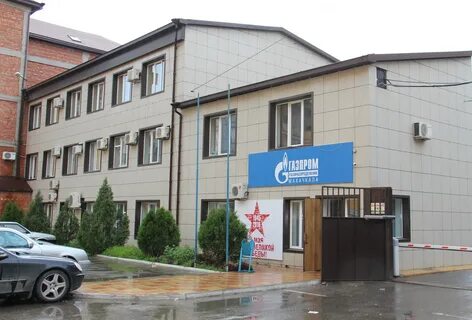 Газовая махачкала