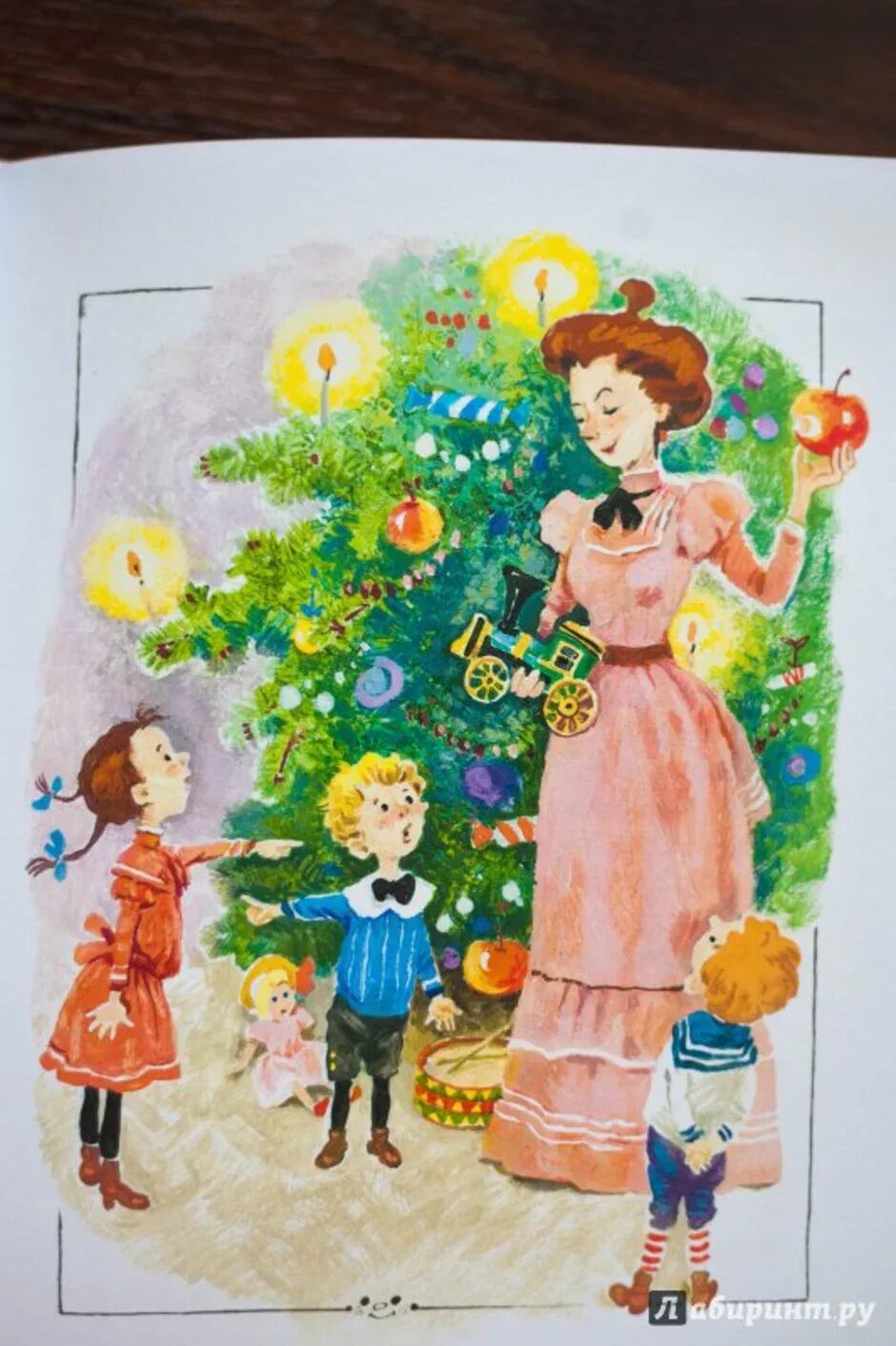 Иллюстрация к рассказу ёлка зощенко. Иллюстрация к рассказу ёлка зощенко. Рассказ ёлка зощенко. Рисунок к рассказу елка зощенко. Рисунок к произведению елка зощенко.