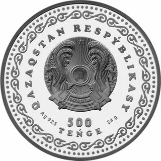 Монеты казахстана 2023