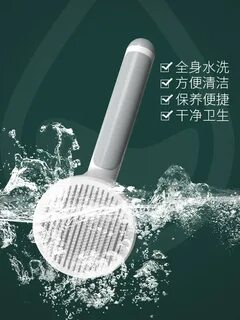 Xiaomi self cleaning