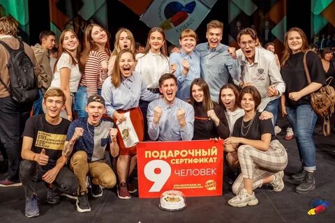 Какую команду любишь