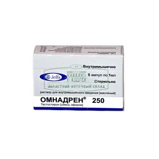 Омнадрен 250 раствор для инъекций