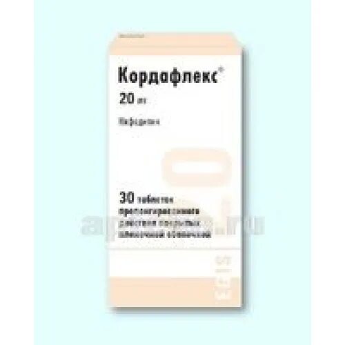 Кордафлекс порошок. Кордафлекс (таб. Кордафлекс ретард 40 мг. Кордафлекс 60 мг. П.
