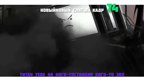 Дата выхода скибиди туалет 74