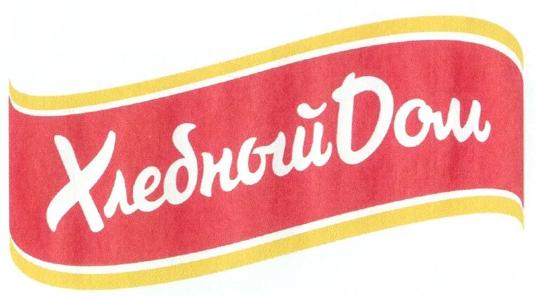 Хлеб хлебный дом. Лаваш армянский хлебный дом. Батон нарезной 350г. Хлебный дом сайт. Хлебцы хлебный дом.