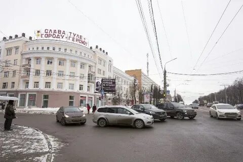 Тула становится