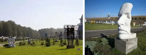 Скульптурный парк