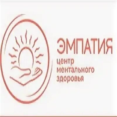 Центр ментального здоровья пиму. Центр ментального здоровья римская. Центр ментального здоровья римская. Центр ментального здоровья. Центр ментального здоровья уфа.