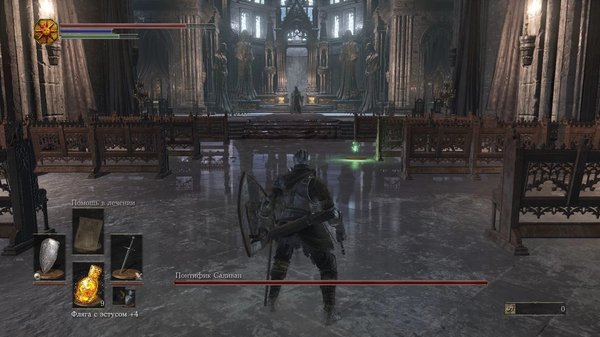 Dark souls 3 интерфейс прокачки. Дарк соулс вагрант. Дарк соулс 2 на клавиатуре. Dark souls restored. Дарк соулс как убрать.