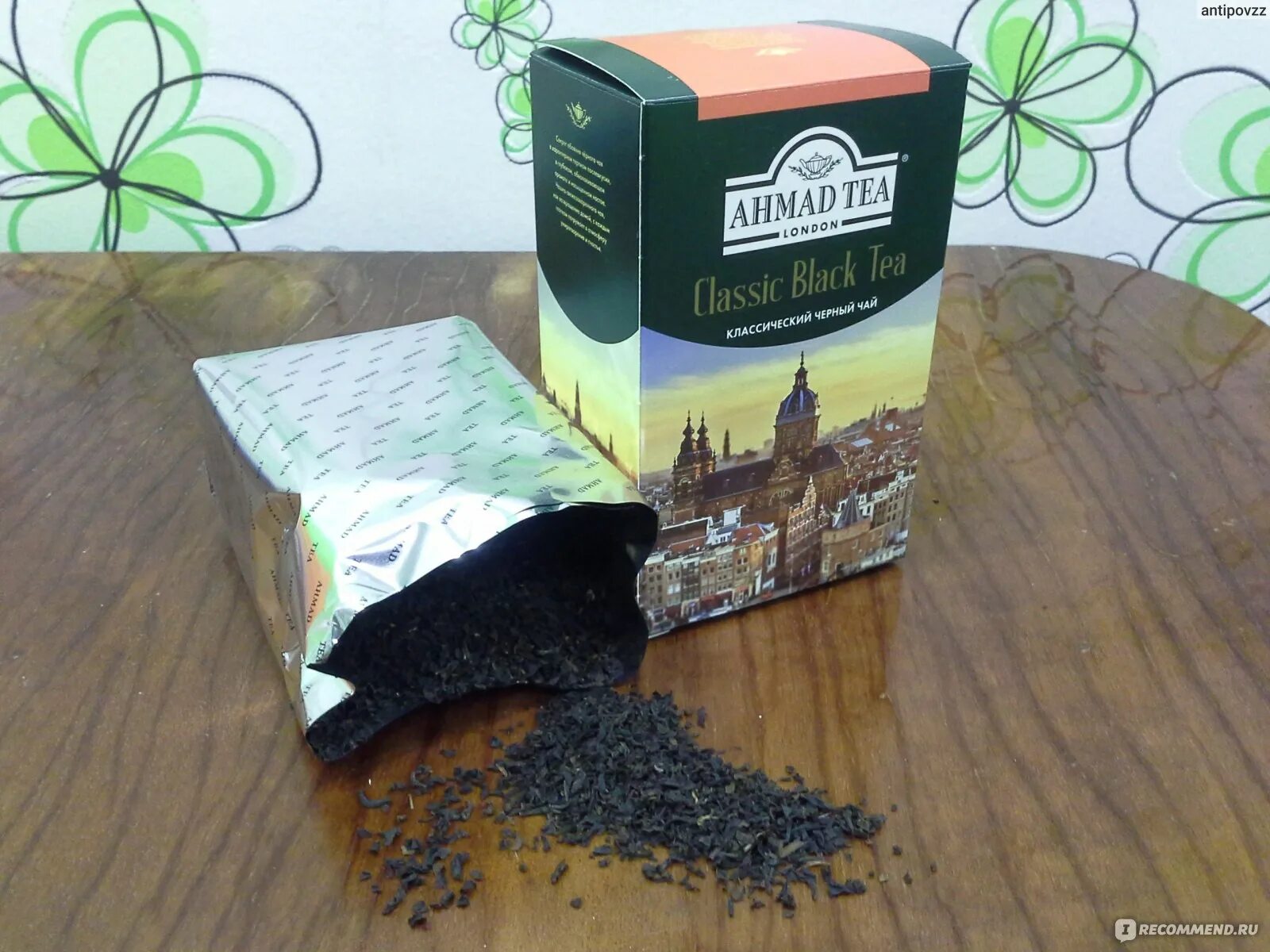 Топ чаев
