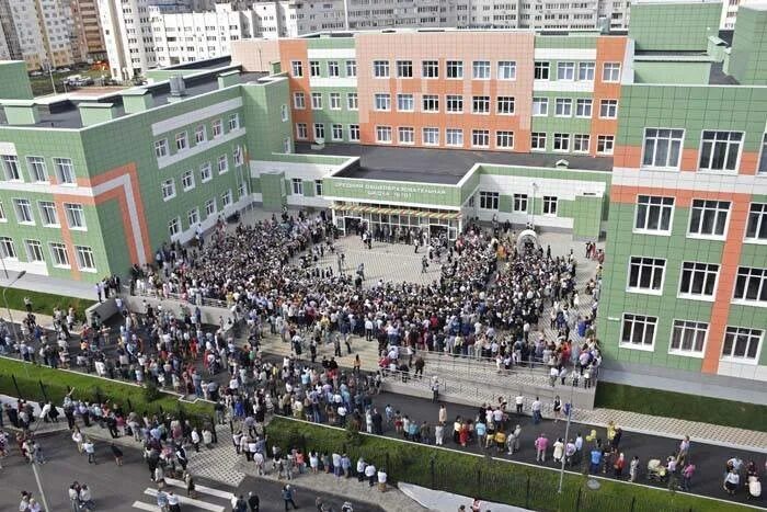 Мбоу сош 101 воронеж официальный сайт. 108 школа воронеж. Сош школа 101 воронеж. 101 школа воронеж. 101 школа воронеж.