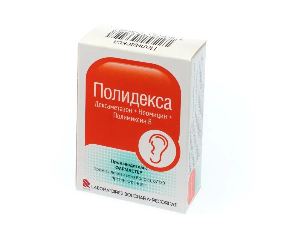 Полидекса капли ушные. Полидекса капли в уши. Полидекса детям в ухо. Полидекс для ушей.