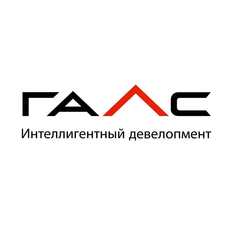 Галс девелопмент офис. Галс девелопмент москва. Застройщик галс. Hals development логотип. Галс логотип.