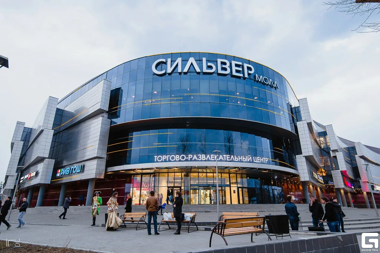 сильвер мол иркутск. сильвер мол иркутск. иркутск иркутск сильвер молл. торговый центр иркутск сильвермол. иркутск сильвер молла.