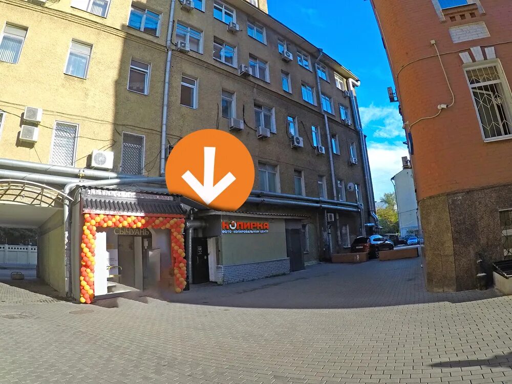 скобелевская 20 копирка. каланчевская, 13. копировальный центр москва. Qq копицентр. копирка красные ворота.