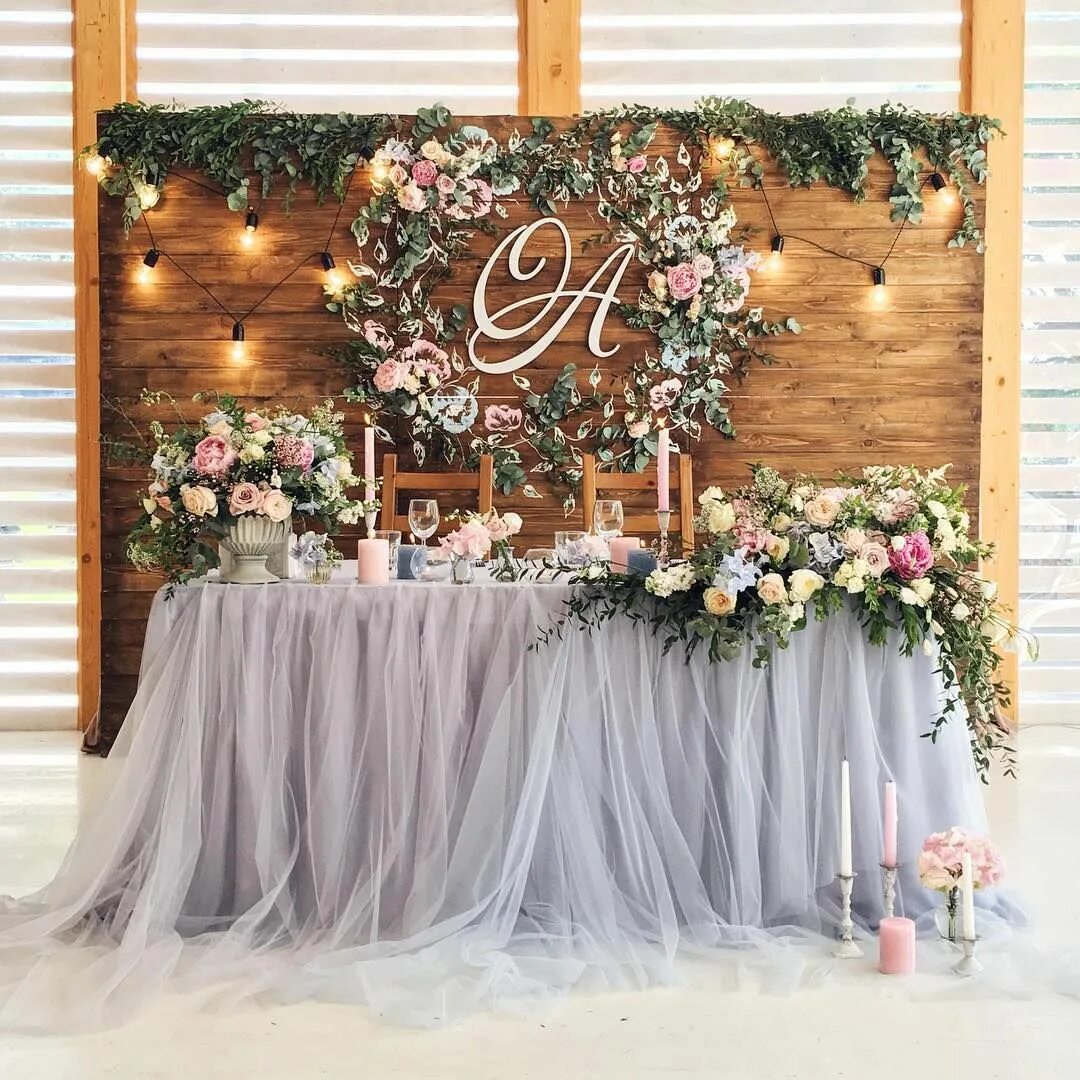 Задник президиума на свадьбу. Свадебный декор в пастельных тонах. Свадебный президиум молодоженов. Украшение стола молодоженов. Украшение стола молодоженов.