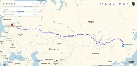 Москва владивосток номер 10 остановки