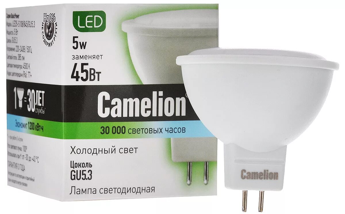 Лампа Camelion JCDR-led 3w /845/gu5.3 *. Лампы светодиодные gu5.5Camelion. Лампочка Camelion Camelion/led/gu5.3. Лампочка Camelion gu 5.3. Купить лампочку gu 5.3