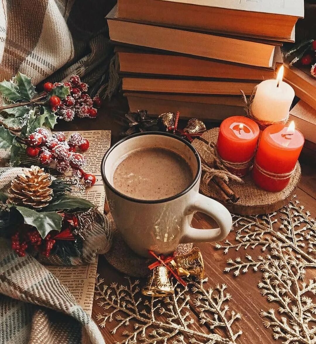 Рождественское утро. Чай зимой. Зима чай уют. Новогодний кофе
