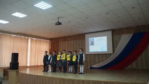 Школа 11 волгоград