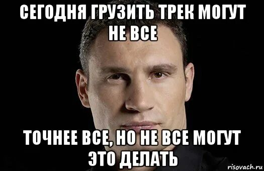 Что делать если нет чувств. Нет чувства юмора. Нет чувства юмора Мем. Люди у которых нет чувства юмора. Если у человека нет чувства юмора.