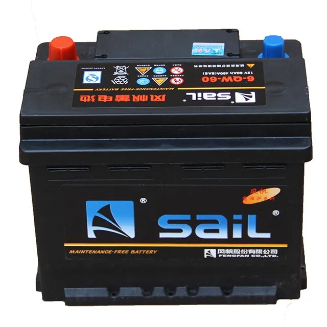 Аккумулятор Sail 60ah 480a. L2-400. 6-Qw-60. 12v 60ah. 6-Qw-70qr аккумулятор. Аккумулятор Sail 6-qw-70qr. Аккумулятор 12v 60