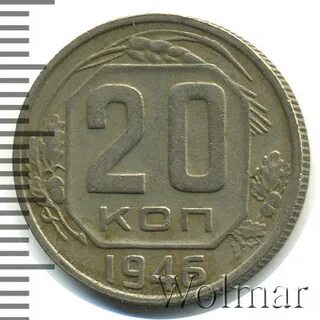 Л 71