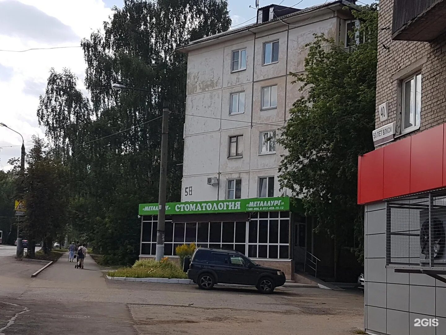 работа ижевске 30 лет победы. 30 лет победы 31 ижевск. г ижевск, ул 30 лет победы, д 2. спортивная улица ижевск. ул 30 лет победы 2 ижевск.