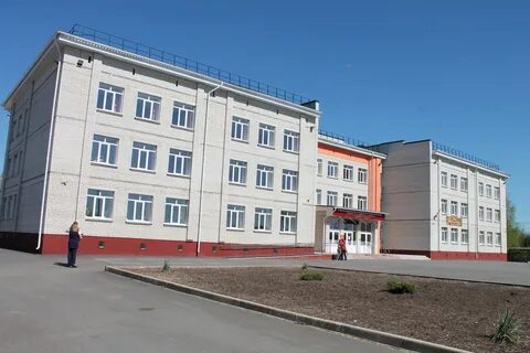 Школа 2 п