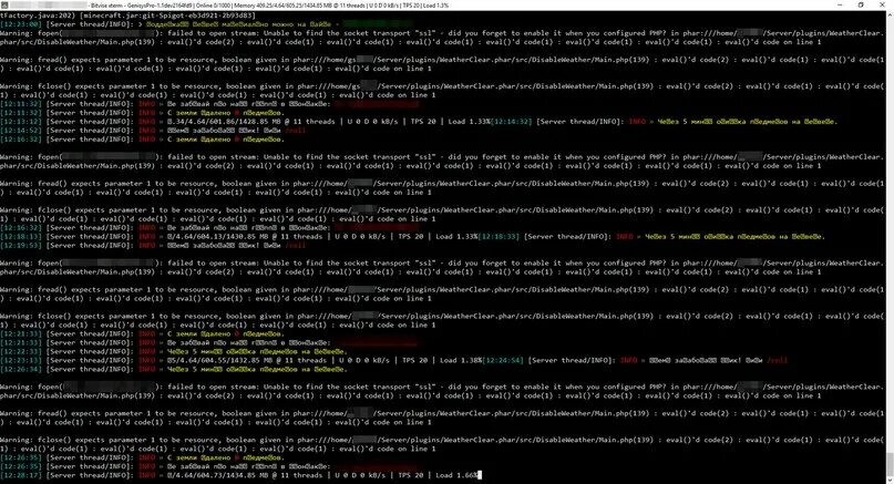 Консоль сервера майнкрафт. Консоль майнкрафт сервера чит. Устранение лагов на сервере. Плагин на подробные логи.