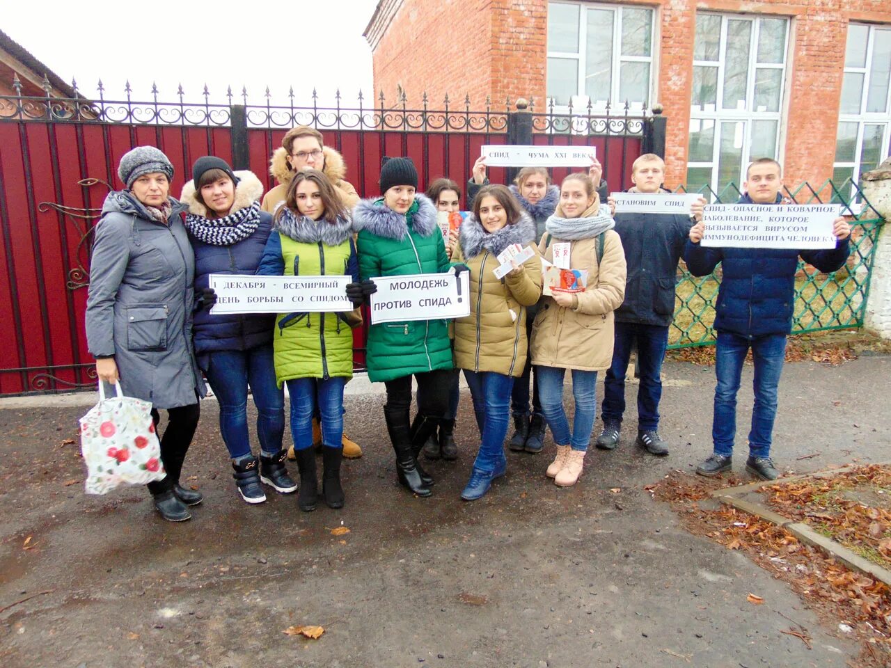 Погода льгов. Город Льгов Курский монтажный техникум. Типичный Льгов.