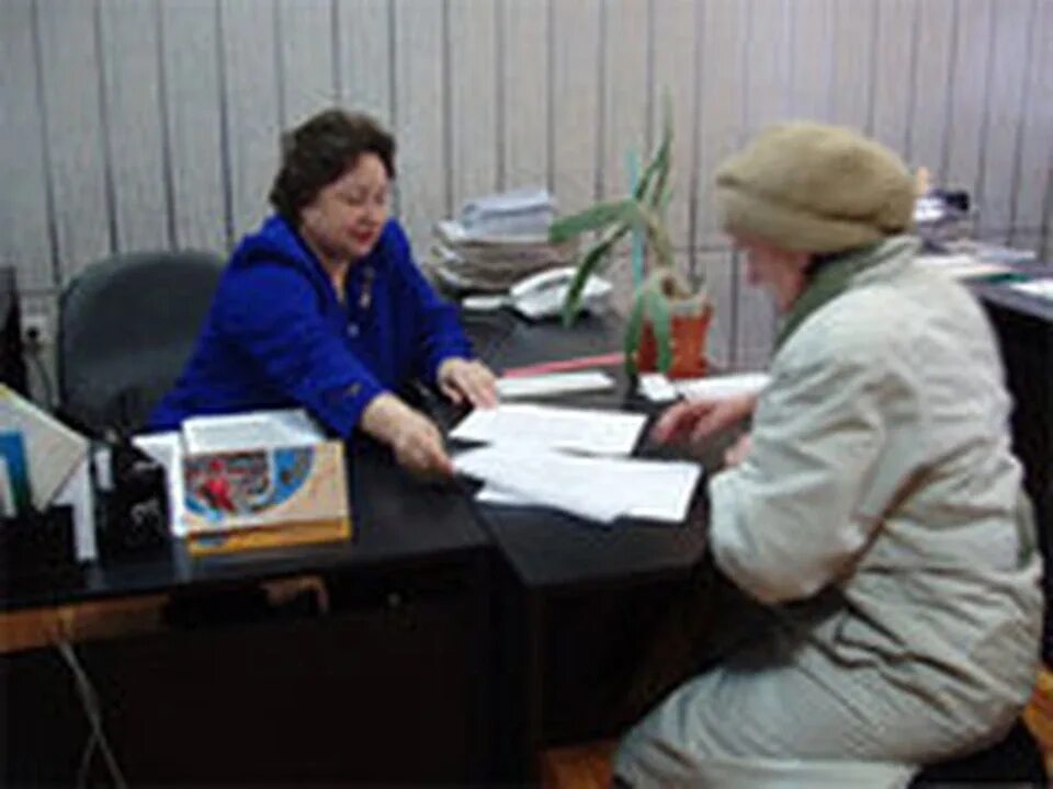 Центр занятости осинники. Биржа труда осинники. центр занятости населения осинники. центр занятости населения осинники фото. город осинники биржа труда вакансии.
