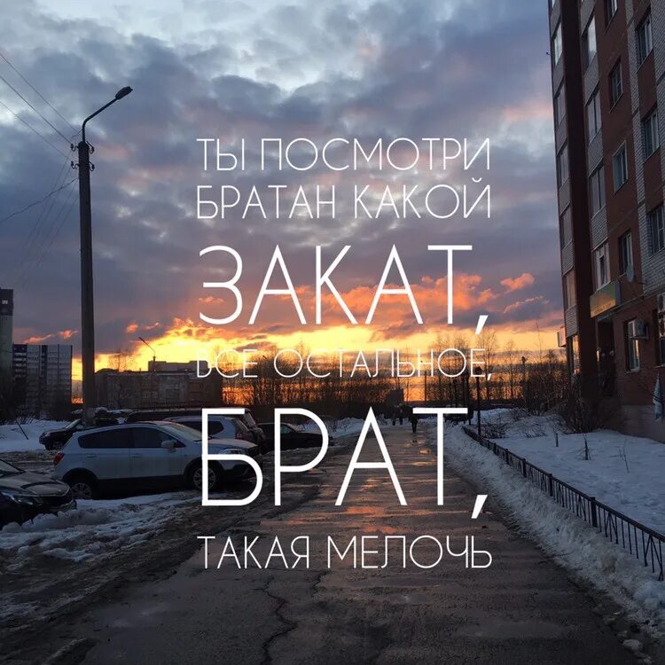 Мой брат лучший. Узнай мой брат. Узнай мой брат. Здорова братцы. Брат за брата мем.