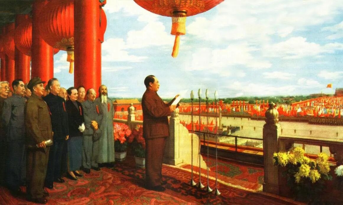 Победа социализма в ссср была провозглашена. 1949 Год провозглашение китайской народной Республики. Мао Цзэдун в 70 е. Провозглашения 1 октября 1949 года китайской народной Республики. Мао провозглашает КНР.