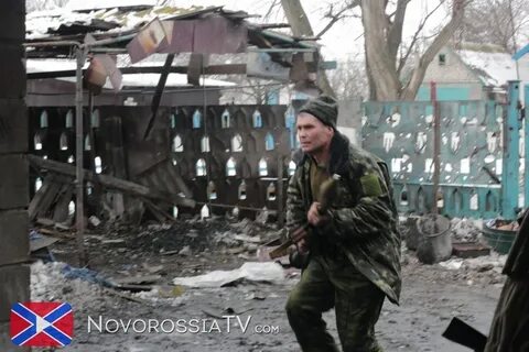 Донбасс отзывы