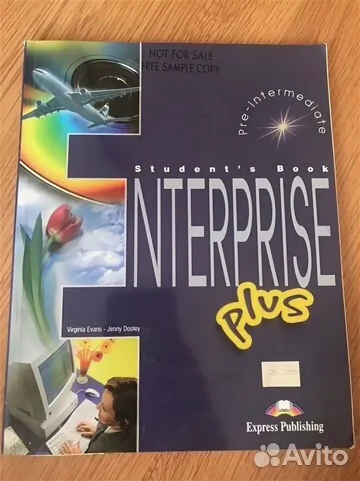 Enterprise pre intermediate. Энтерпрайз учебник. enterprise учебник. энтерпрайз учебник по английскому языку. энтерпрайз плюс.