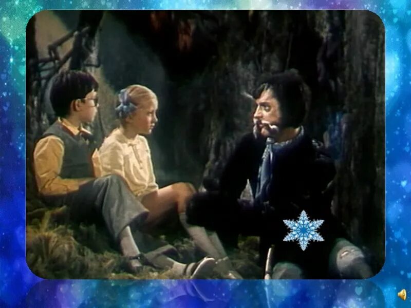 Новогодние приключения маши и вити. Новогодний спор маши и вити. Новогодние приключения маши и вити 1975. Приключения маши и вити фильм 1975. Маша и витя против диких гитар обложка.