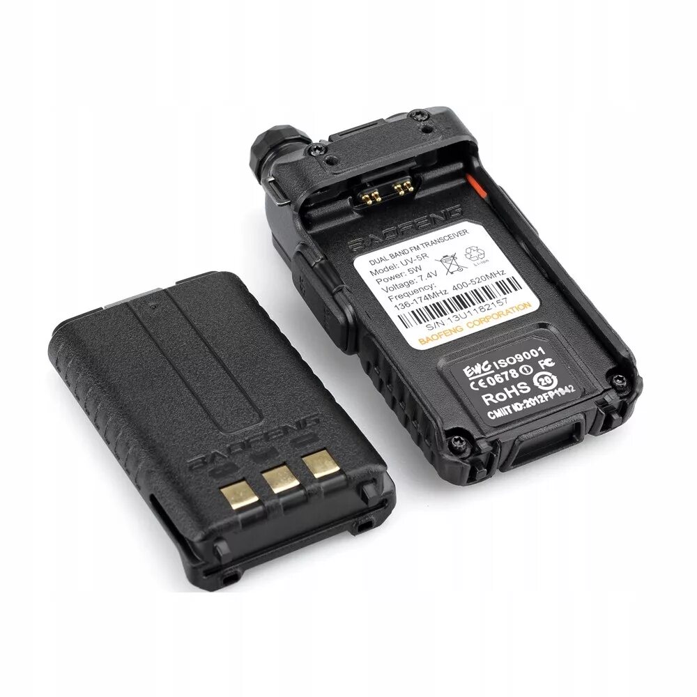 Купить РАДИОСКАНЕР СТРАЗ ПКП АВАРИЙНЫЙ BAOFENG UV-5R HT: отзывы, фото и характер