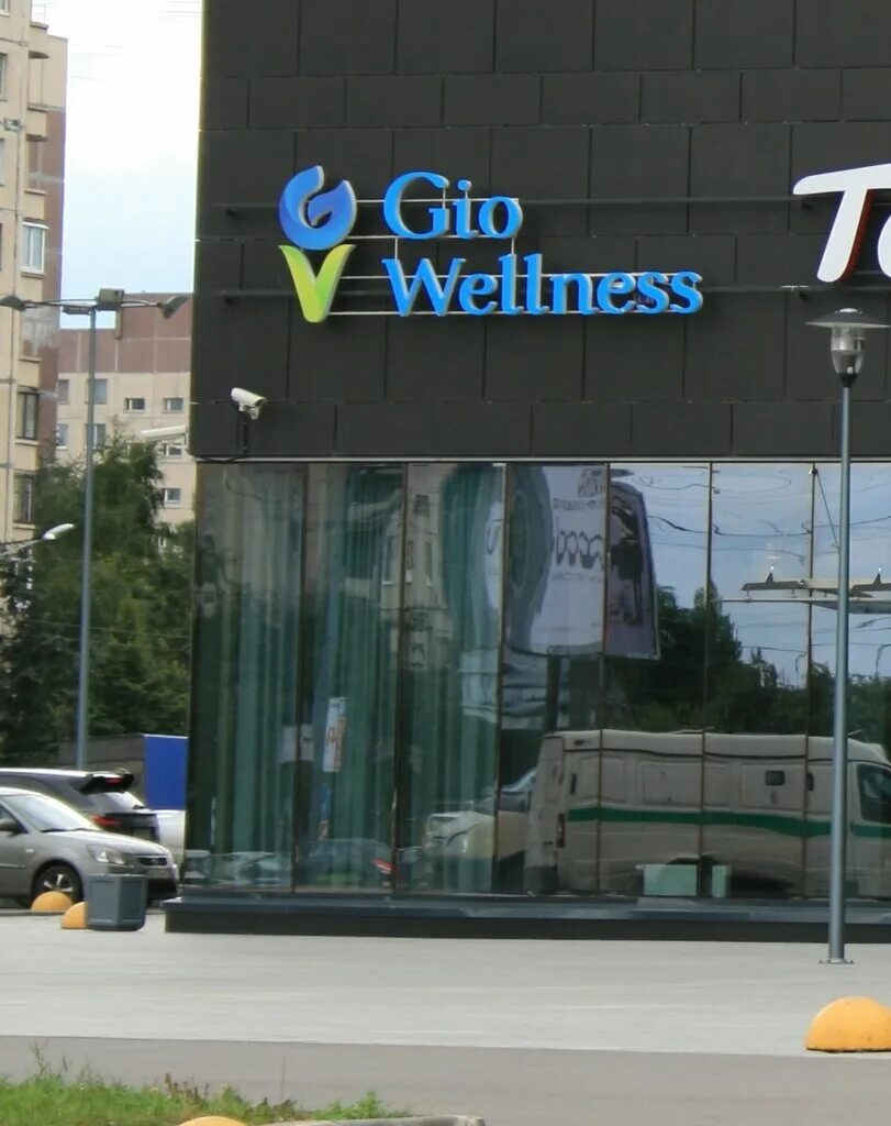 Фитнес на долгоозерной 14. Gw фитнес долгоозерная. Фитнес-клуб gio wellness. Будапештская 76 gw fitness. Gio фитнес.