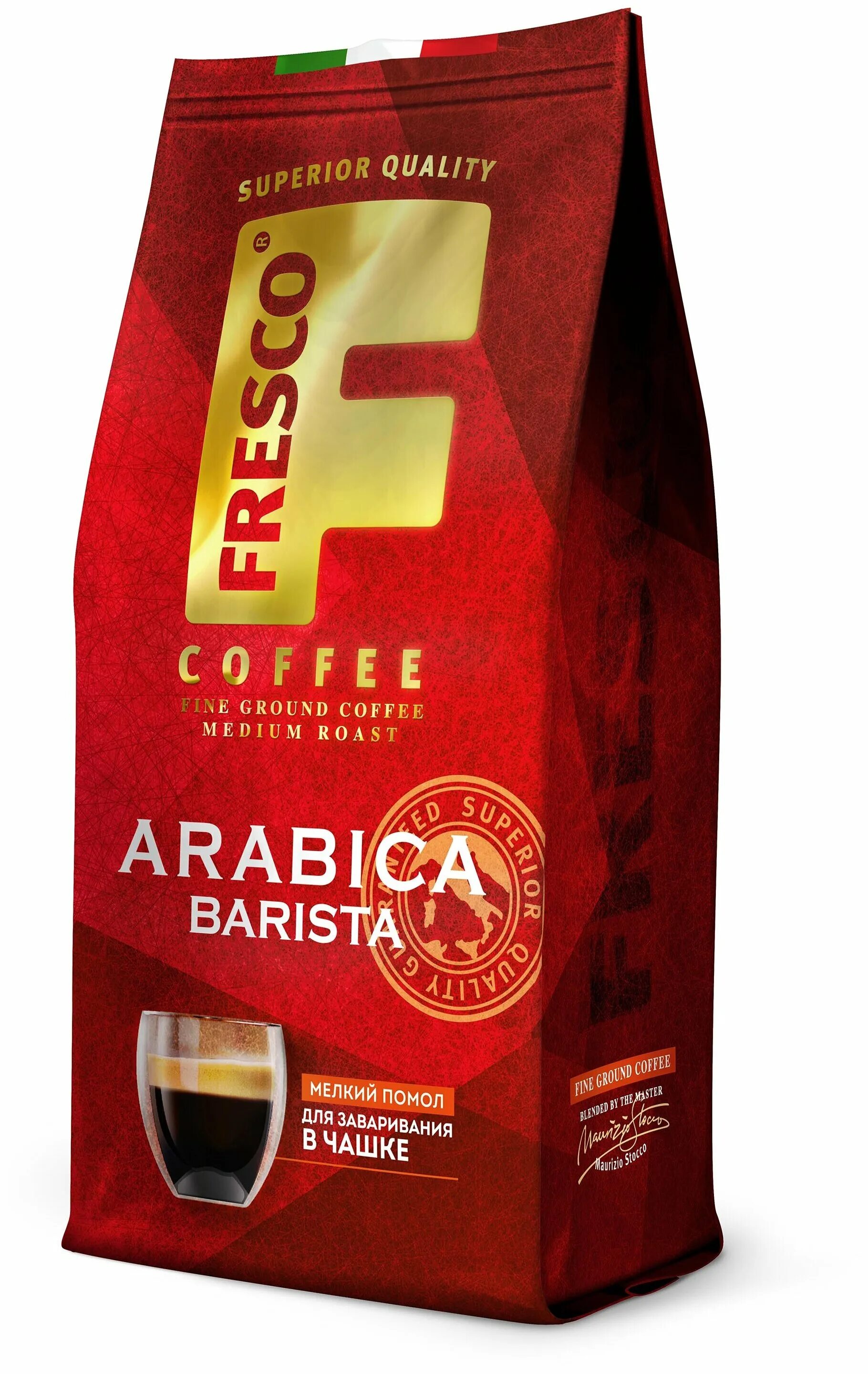 Fresco arabica barista молотый 100 г. кофе fresco arabica barista 1000г зерно. арабика бариста. кофе fresco arabica barista 1кг зерно *5. Fresco arabica barista молотый 100 г.