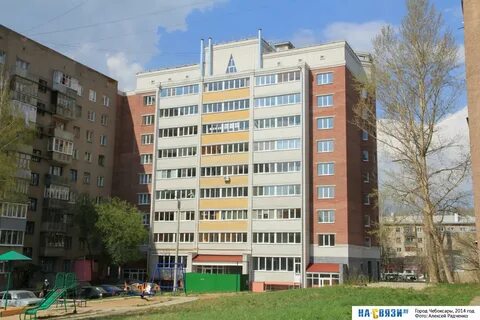 Школьная улица 50