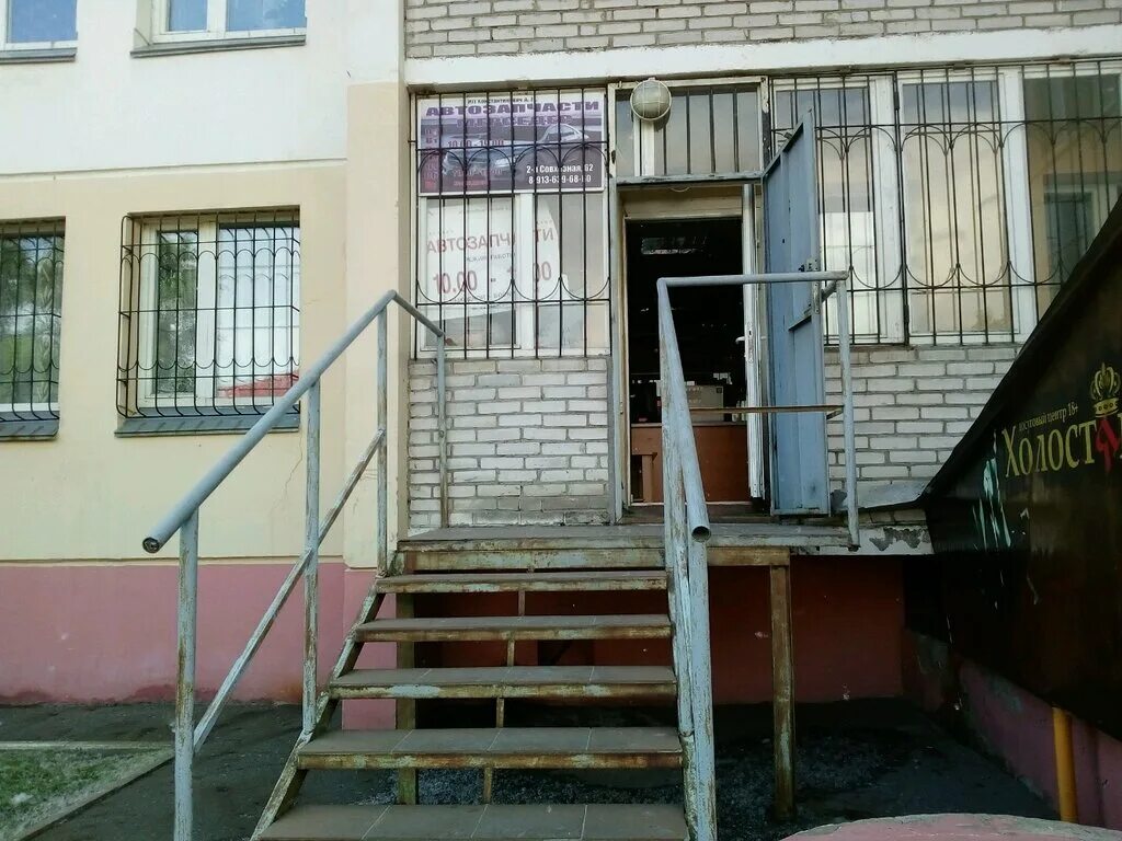 детская на совхозной омск. детская городская поликлиника 4 омск совхозная. детская площадка улица совхозная. детская на совхозной омск. совхозная 21.