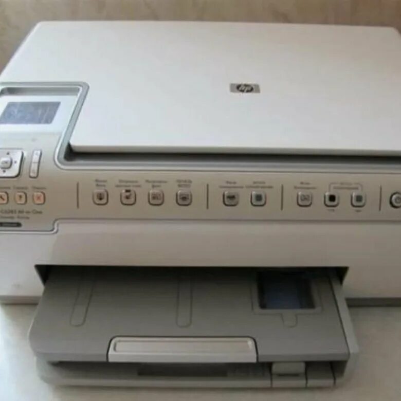 C5283 all in one. C5283 all in one