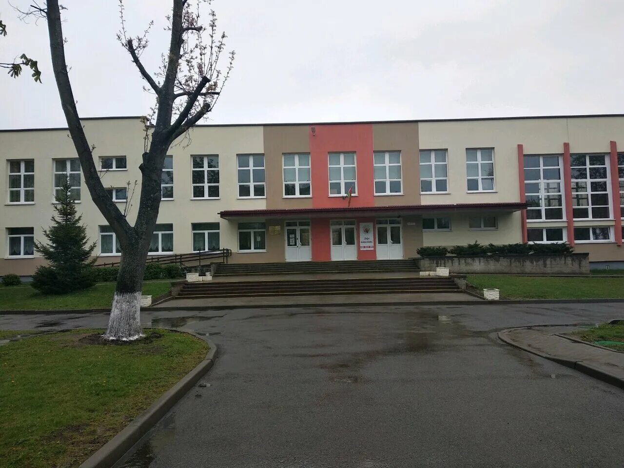 134 Школа Минск. Школа 134 Минск директор. Школа 134 Новосибирск. Белорусские школы Минска.